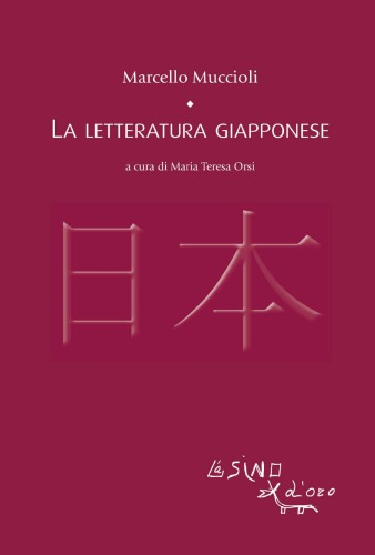 La letteratura giapponese