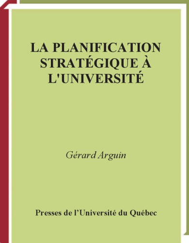 La planification stratégique à l’université