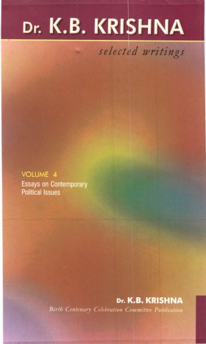 k B krishna selected works volume 4