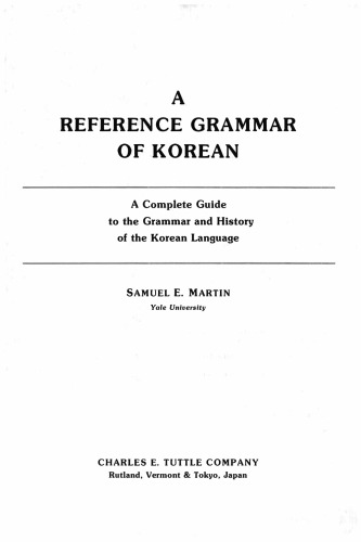 A reference grammar of Korean