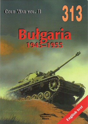 Bułgaria 1945-1955