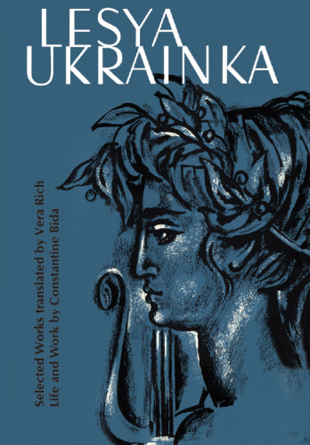 Lesya Ukrainka: Life and Work