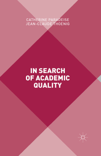 In search of academic quality