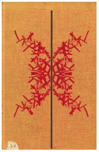 Advaita Vedanta : A Philosophical Reconstruction