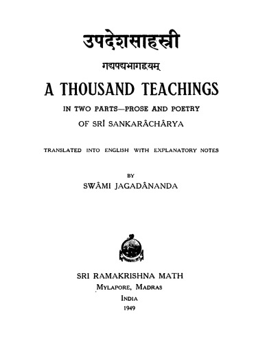 A Thousand Teachings: The Upadesasahasri of Sankara