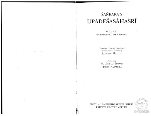 Sankara’s Upadesasahasri