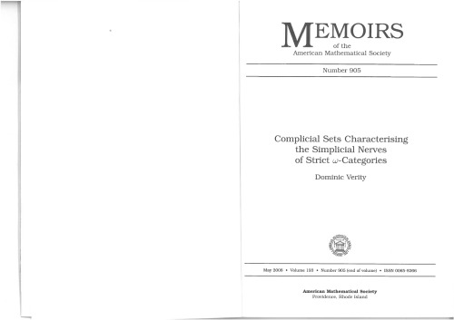 Complicial Sets Characterising the Simplicial Nerves of Strict omega-Categories