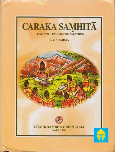 Caraka Saṃhitā