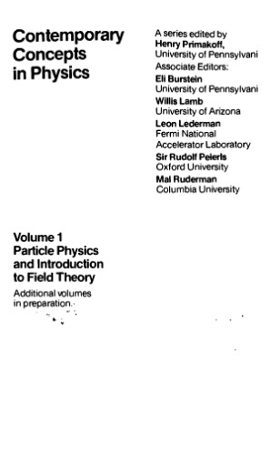 Particle physics and introduction to field theory