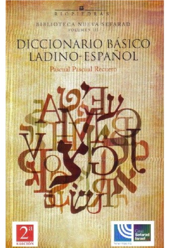 Diccionario básico ladino-español
