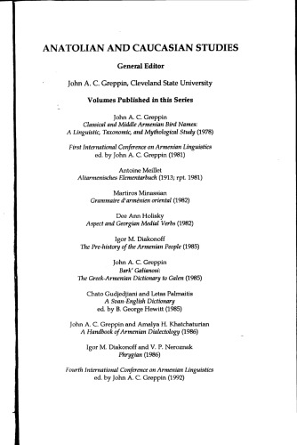 Armeniaca: Comparative Notes