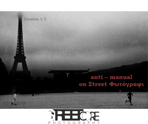 Anti-Manual On Street Photography