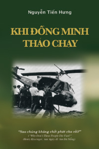 Khi đồng minh nhảy vào