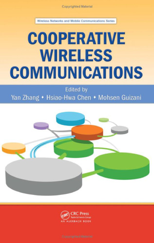 Cooperative wireless communications