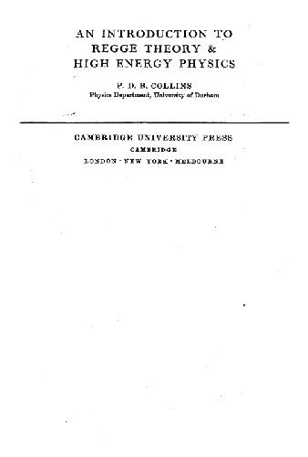 Введение в Реджевскую теорию и физику высоких энергий