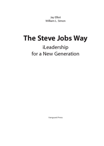 Стив Джобс. Уроки лидерства