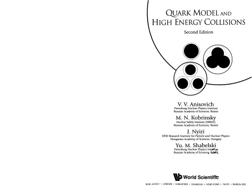 Quark Model and High Energy Collisions