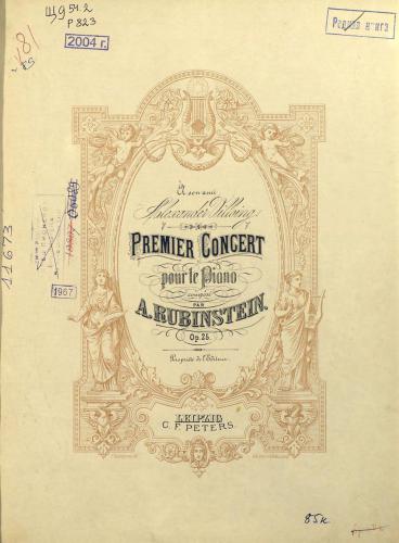 Premier concert pour le Piano par A. Rubinstein