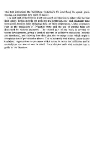 Thermal field theory