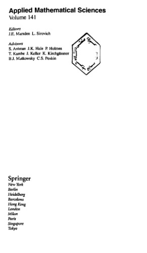 Topology, Geometry and Gauge fields: Interactions