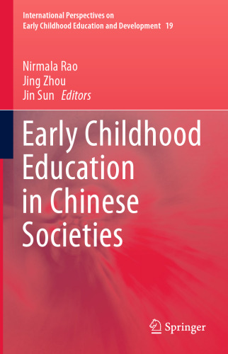 Early Childhood Education in Chinese Societies