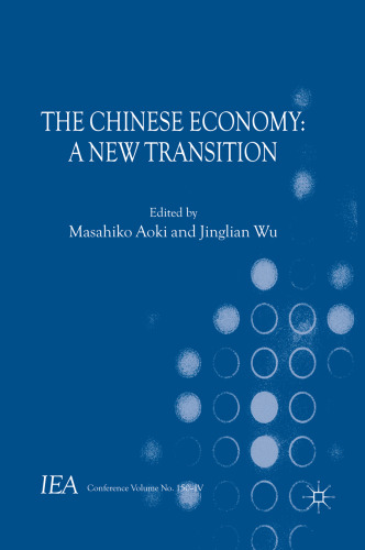 The Chinese Economy: A New Transition