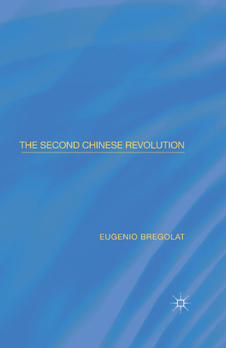The Second Chinese Revolution