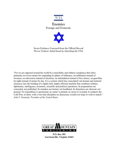 9/11 Enemies Foreign and Domestic