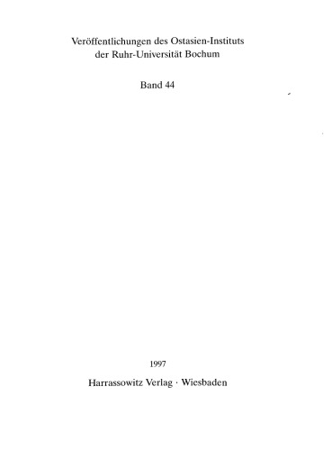 Wahrheit und Geschichte - Zwei chinesische Historiker auf der Suche nach einer modernen Identität für China
