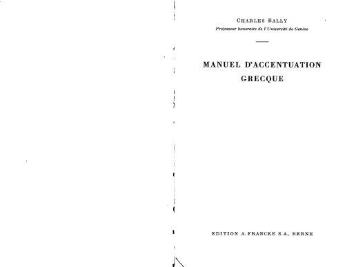 Manuel d’accentuation grecque