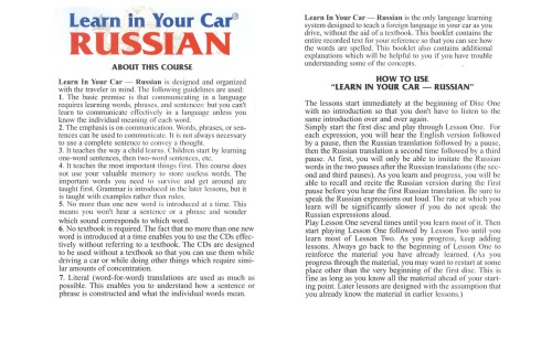 Russian (Levels 1-3)