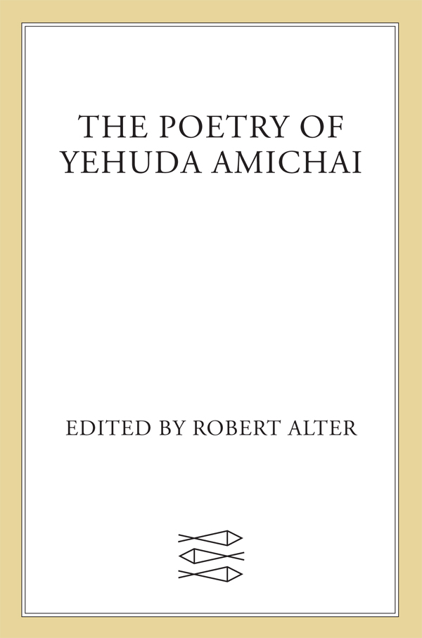 The Poetry of Yehuda Amichai