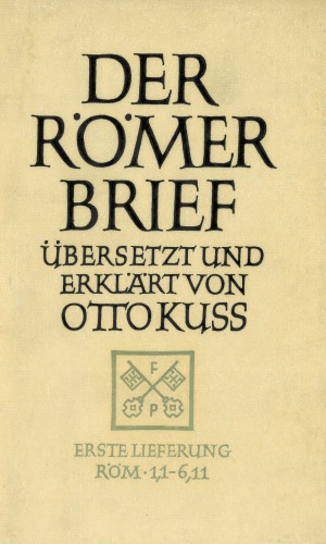 Der Römerbrief