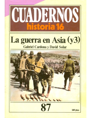 La Guerra en Asia
