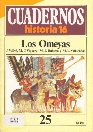 Los Omeyas