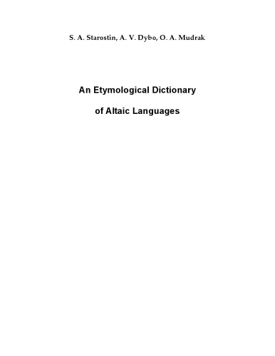 Etymological Dictionary of the Altaic Languages