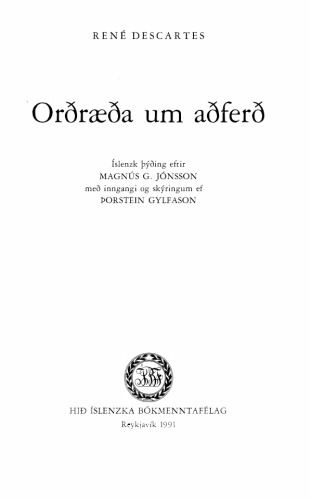 Orðræða um aðferð