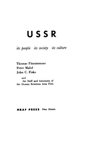 USSR: its people, its society, its culture
