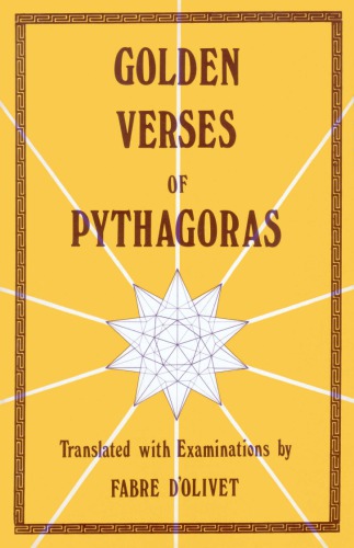 The Golden Verses of Pythagoras