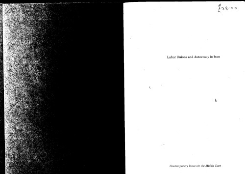 Labor Unions and Autocracy in Iran