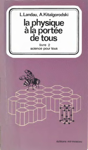 La physique à la portée de tous 2