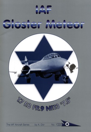 IAF Gloster Meteor