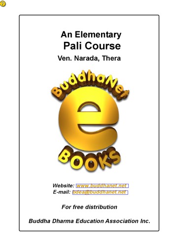 An elementary Pali course