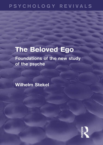 The Beloved Ego