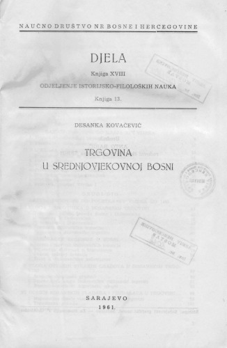 Trgovina u srednjovjekovnoj Bosni