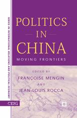 Politics in China: Moving Frontiers