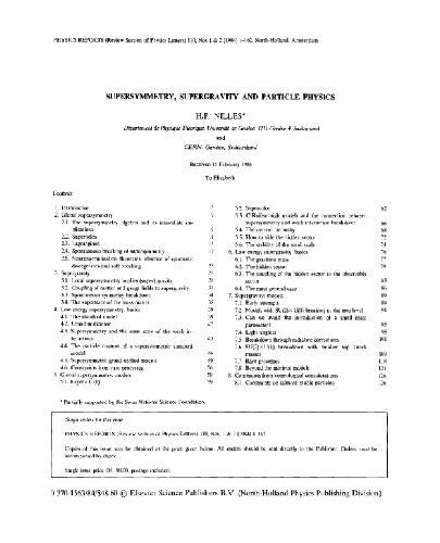 Supersymmetry, supergravity and particle physics