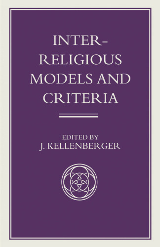 Inter-Religious Models and Criteria