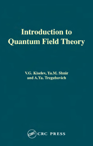Introduction to quantum field theory