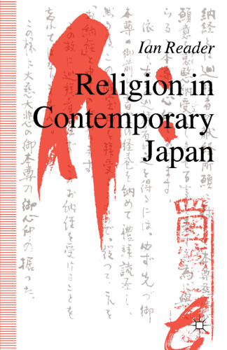 Religion in Contemporary Japan